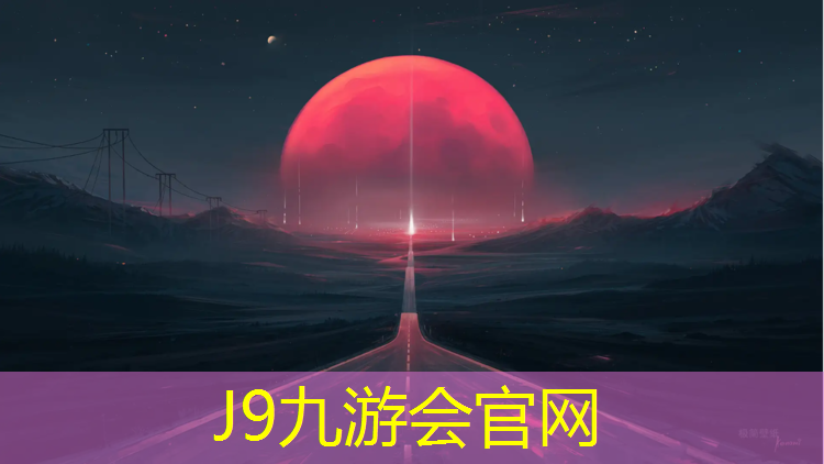 J9九游会真人游戏第一品牌：双杠卡通