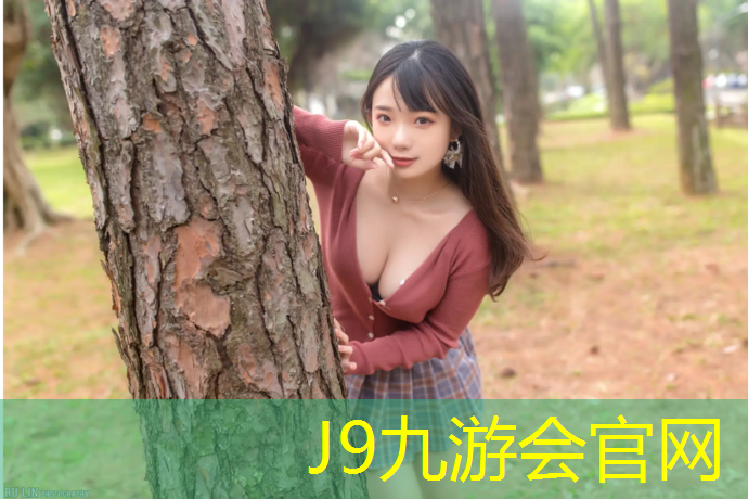 J9九游会真人游戏第一品牌：穿跆拳道护具帅气少年女